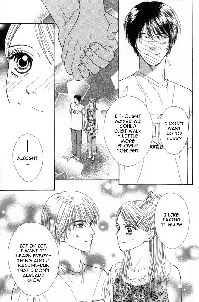 Ai no Shintairiku Vol. 1 Ch. 6 第25页