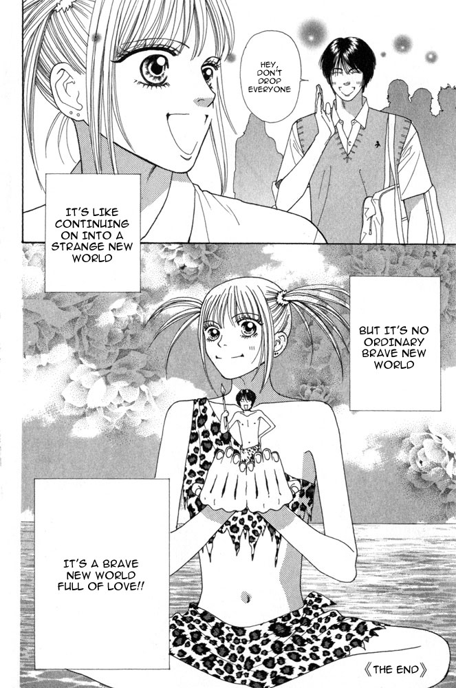 Ai no Shintairiku Vol. 1 Ch. 6 第28页