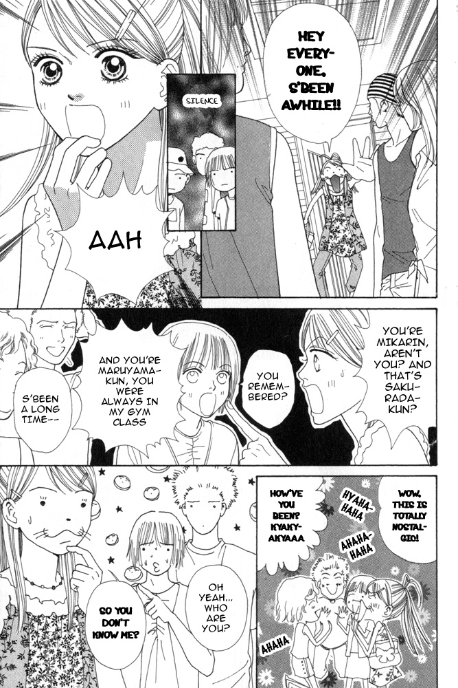 Ai no Shintairiku Vol. 1 Ch. 6 第7页