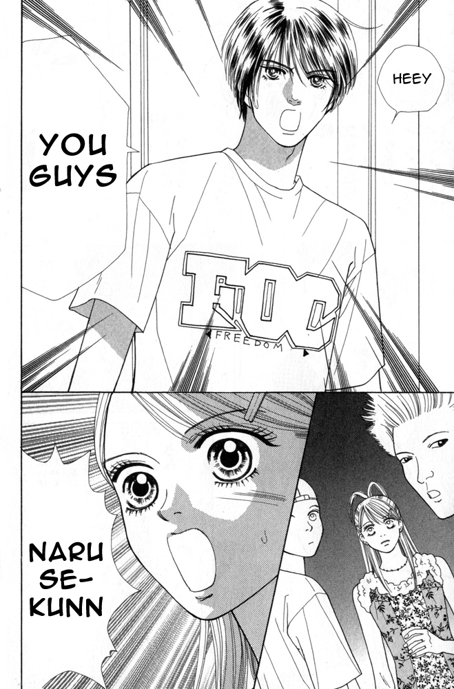 Ai no Shintairiku Vol. 1 Ch. 6 第10页