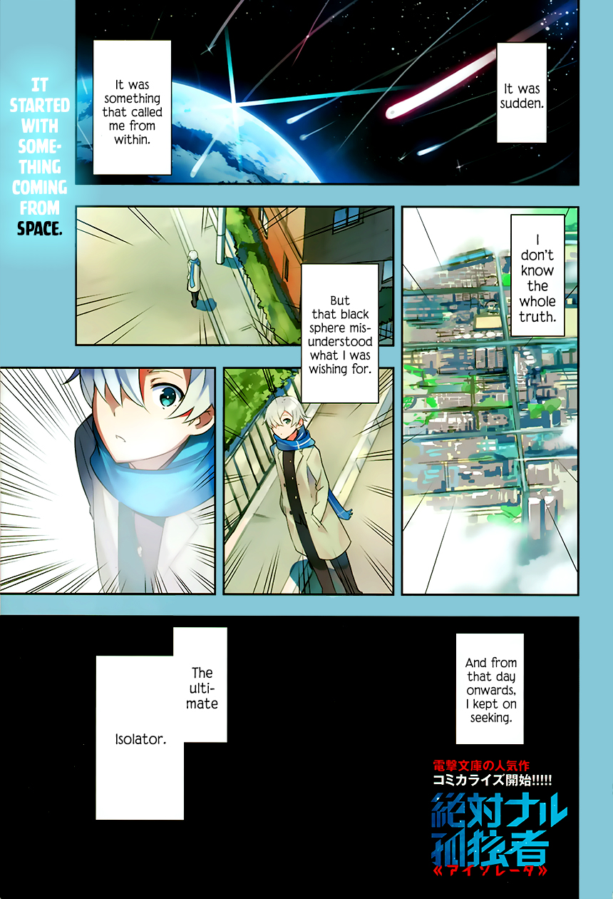 The Isolator: Realization of Absolute Solitude 第3页