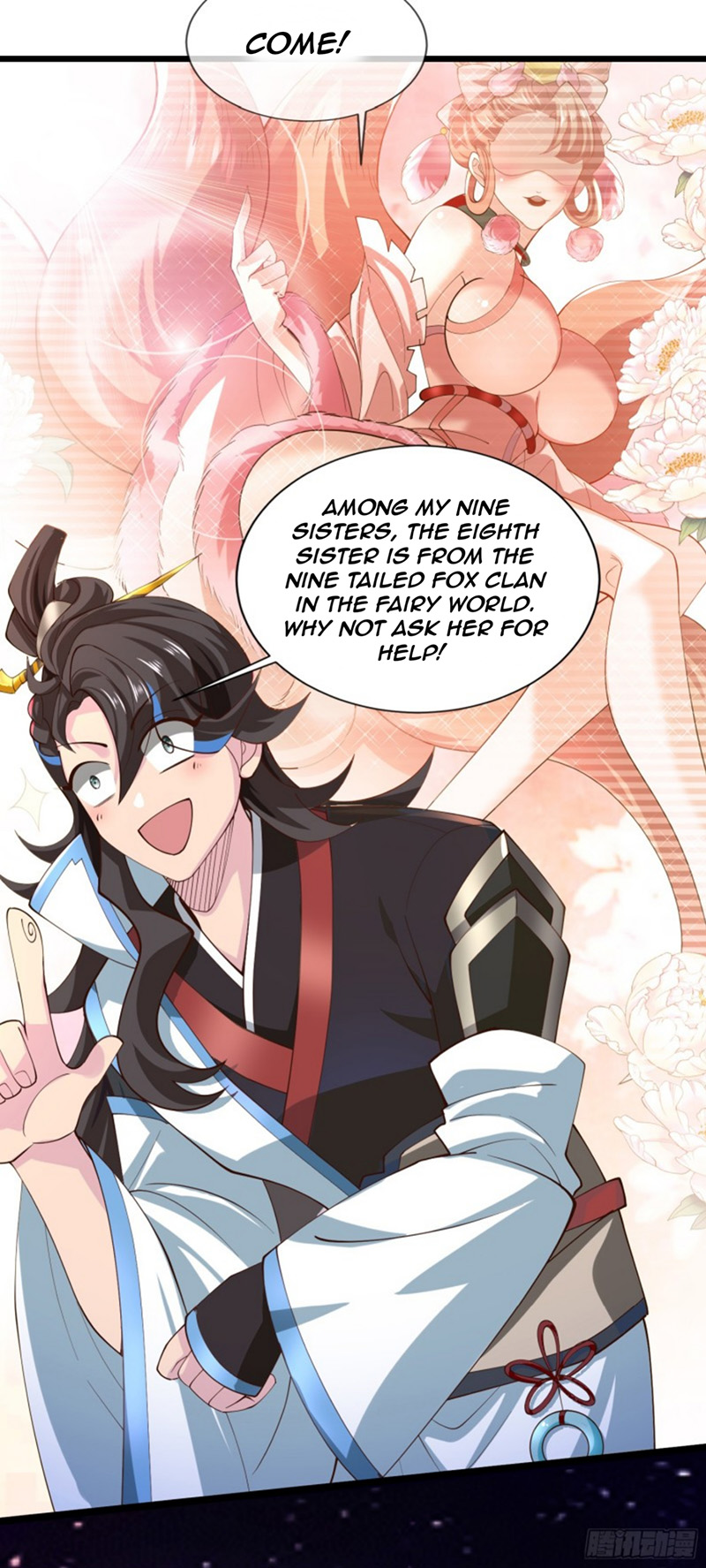 Spare Me Fairy Sisters Ch. 4 第27页