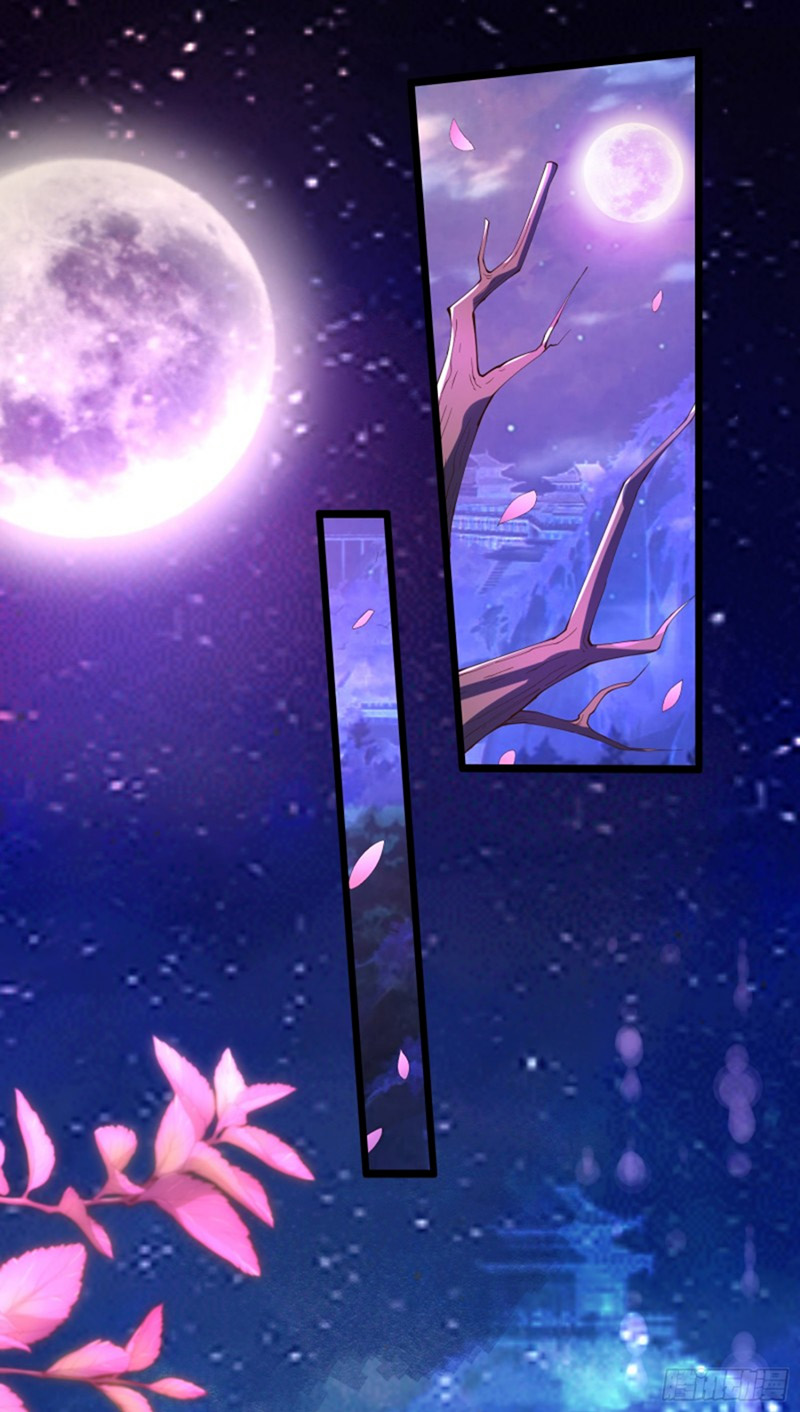 Spare Me Fairy Sisters Ch. 4 第28页