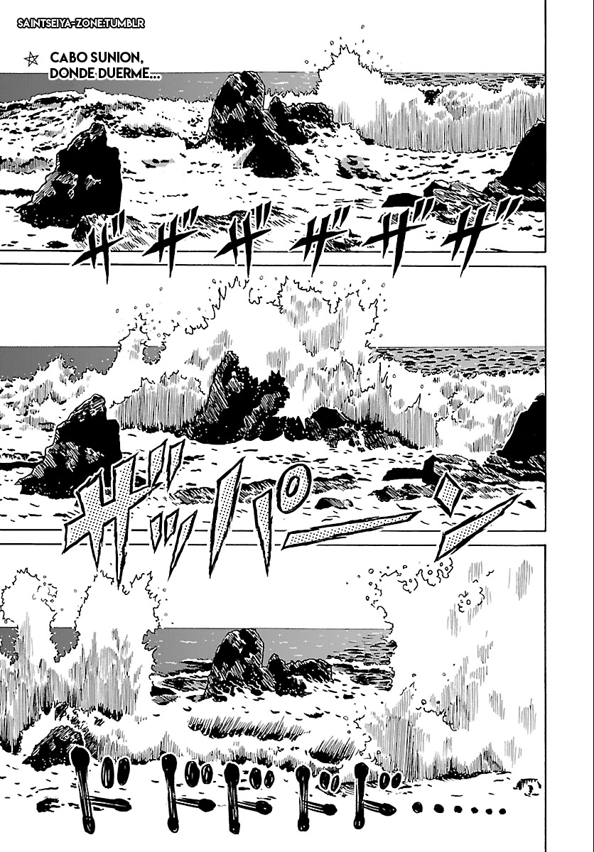 Saint Seiya: Rerise of Poseidon El retorno del Emperador del Mar 第3页