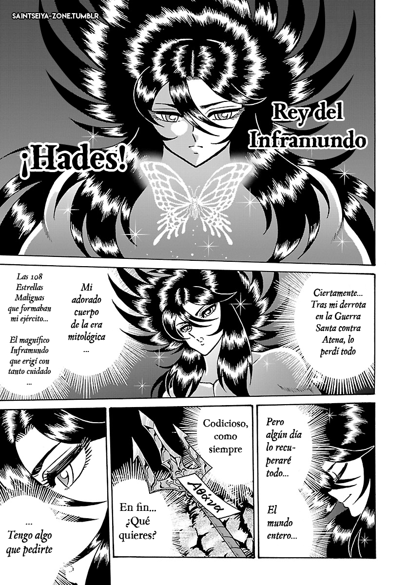 Saint Seiya: Rerise of Poseidon El retorno del Emperador del Mar 第7页