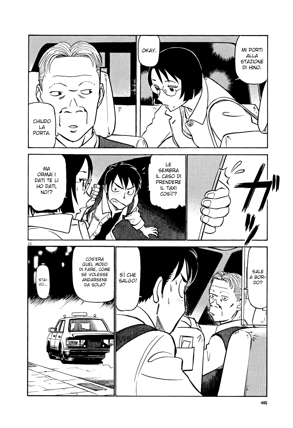 Tetsuwan Birdy Evolution Vol. 1 Ch. 2 第12页