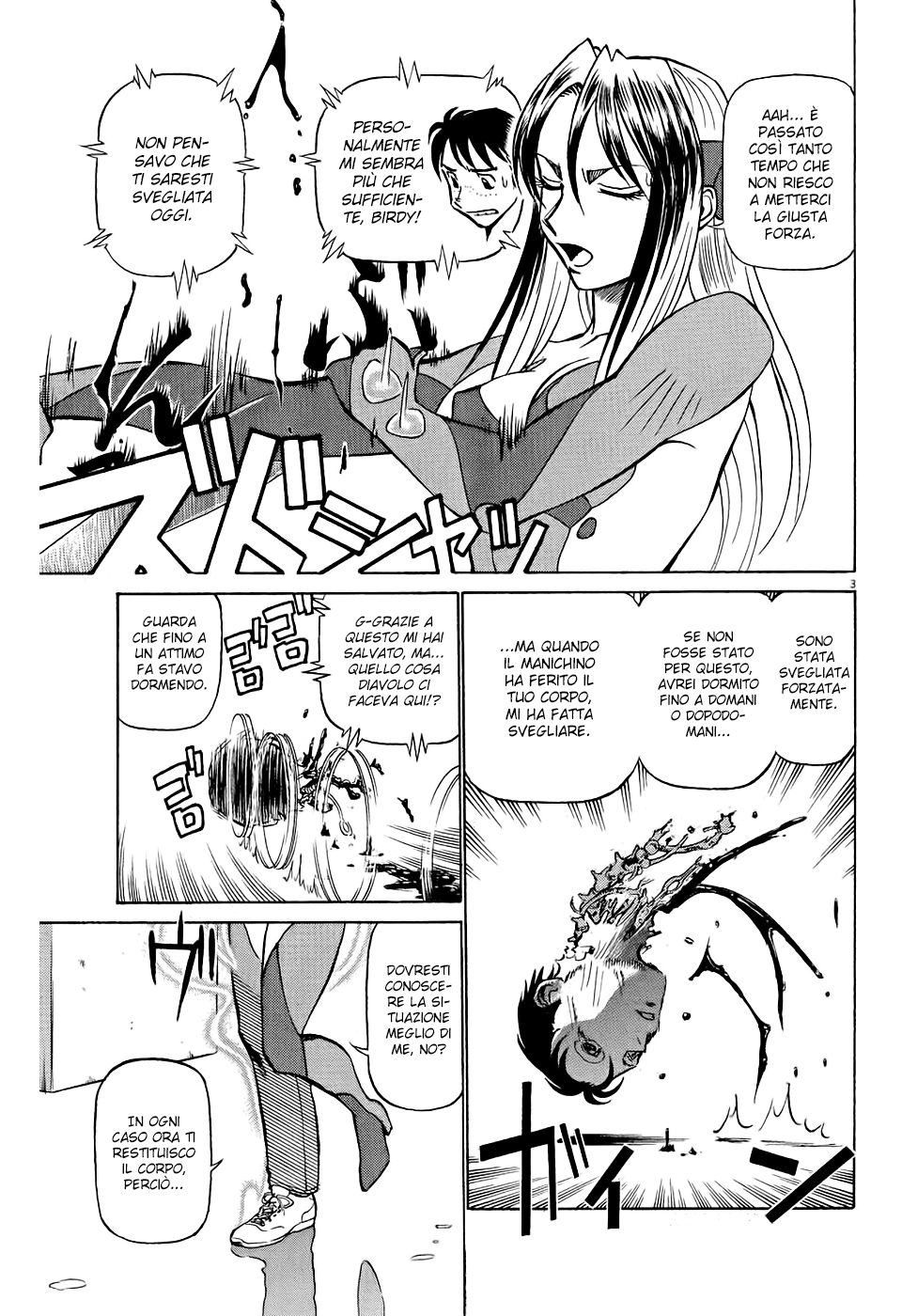 Tetsuwan Birdy Evolution Vol. 1 Ch. 2 第5页