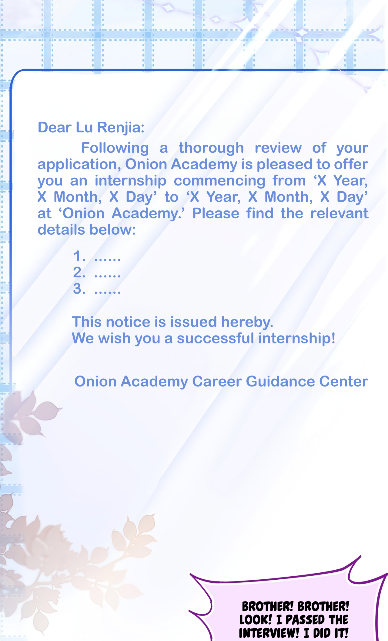 Collapsing Future Attack on the Dream Academy! 第8页