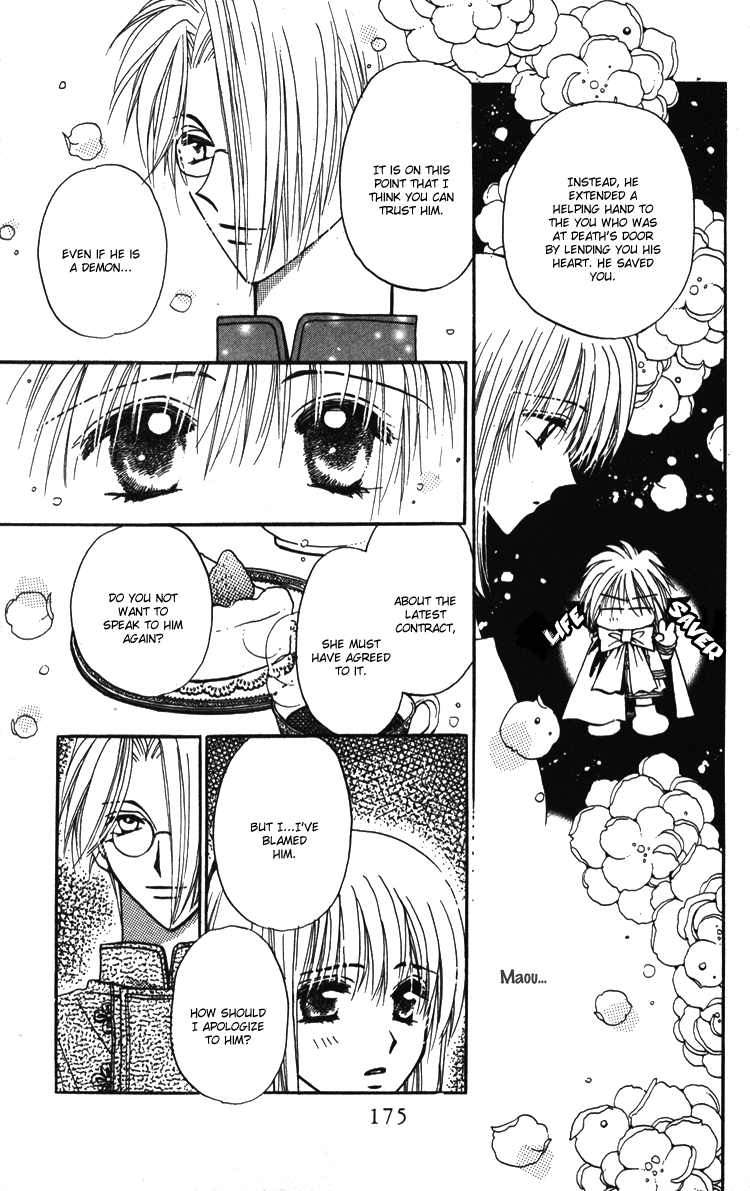 Caretaker of the Earth Vol. 1 Ch. 5 第31页