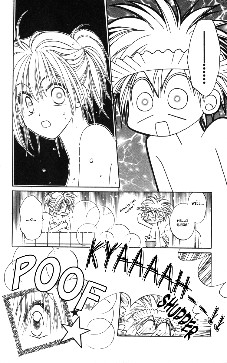 Caretaker of the Earth Vol. 1 Ch. 5 第6页