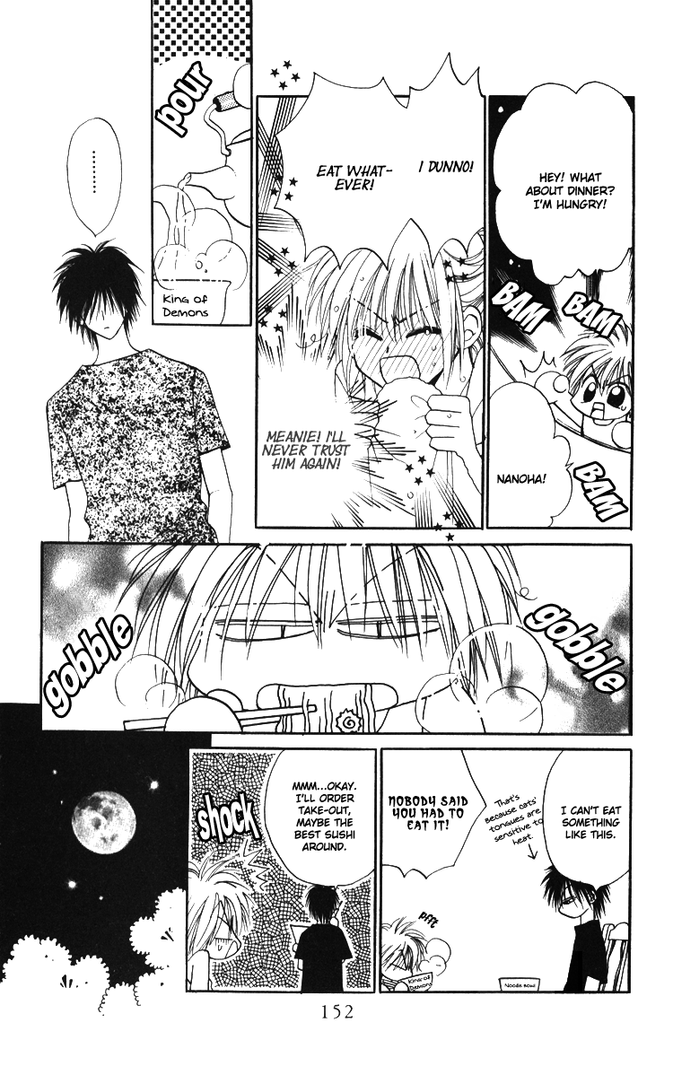 Caretaker of the Earth Vol. 1 Ch. 5 第8页