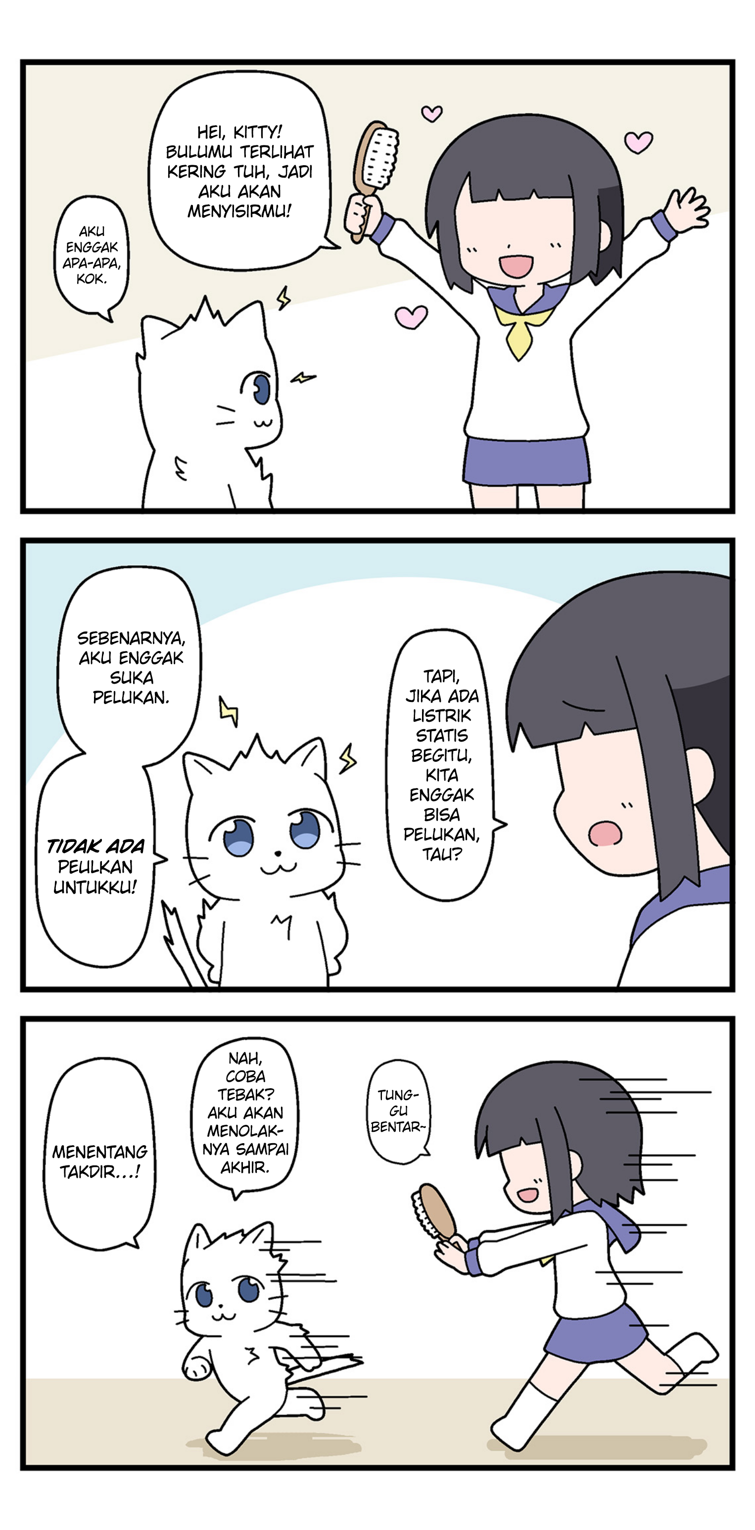 Neko-chan to Fuwafuwa Burashi Neko-chan dan Sikat Berbulu ③ 第1页