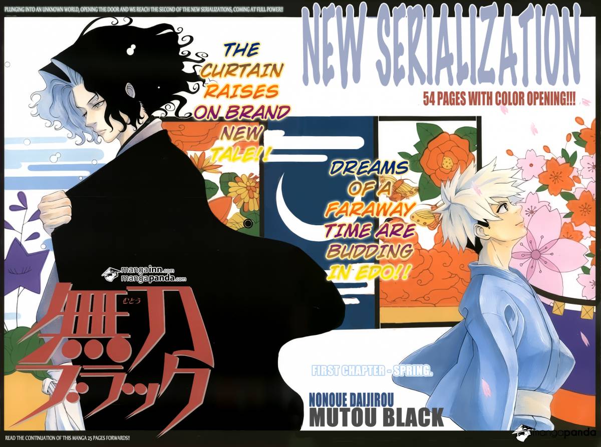 Mutou Black 第3页