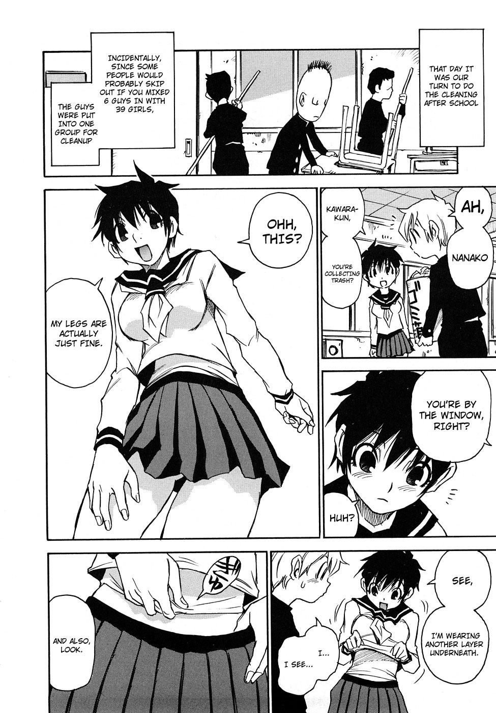 Nanako-san-teki na Nichijou RE Nanako-san At The Window 第6页