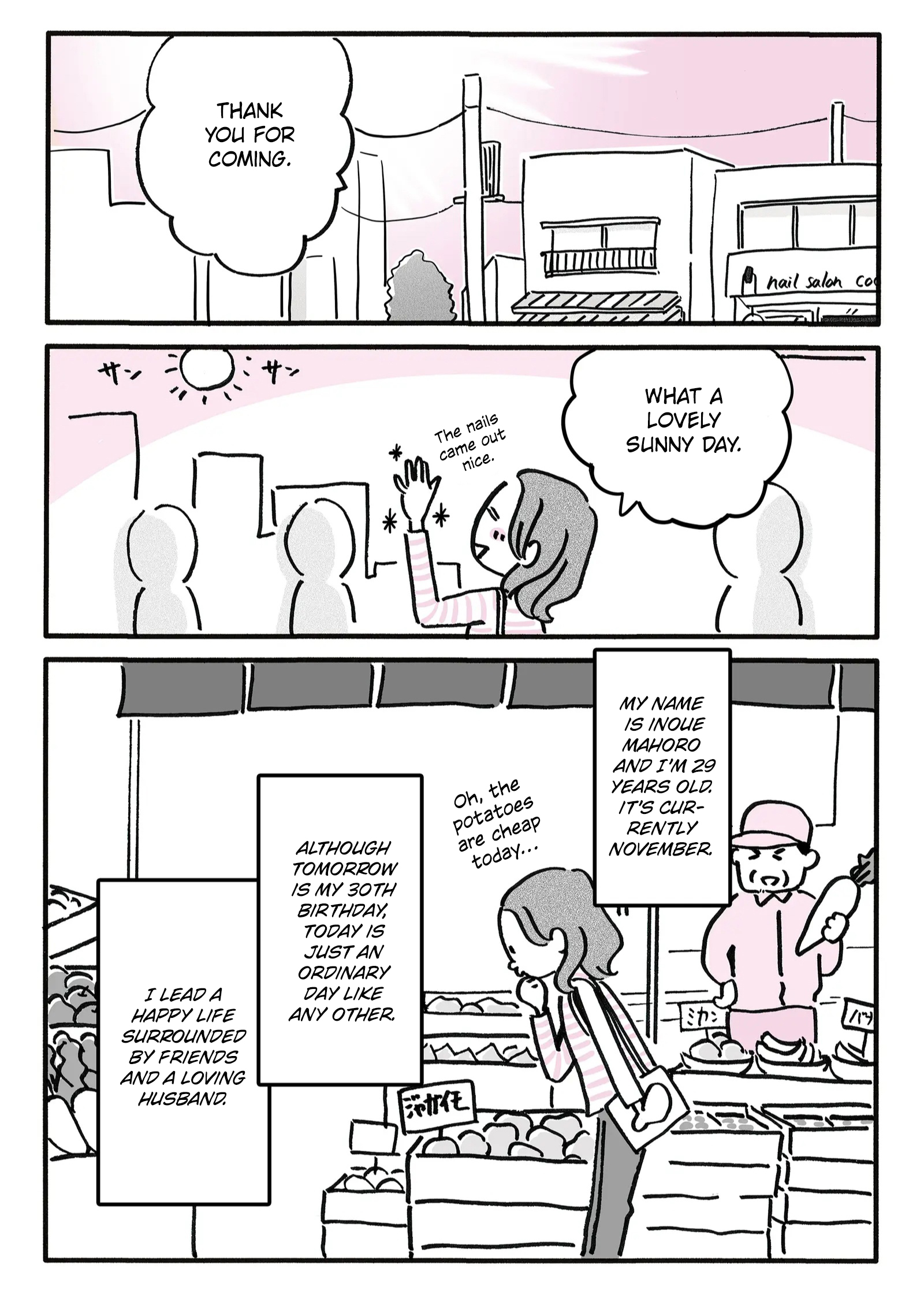 Shin'yuu no Furin Aite wa, Otto deshita 第6页