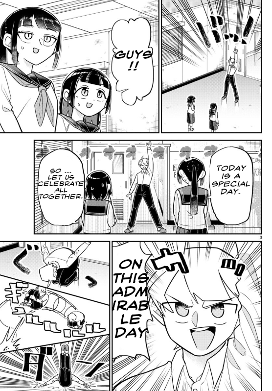 Ikeda-kun Vol. 1 Ch. 3 第3页
