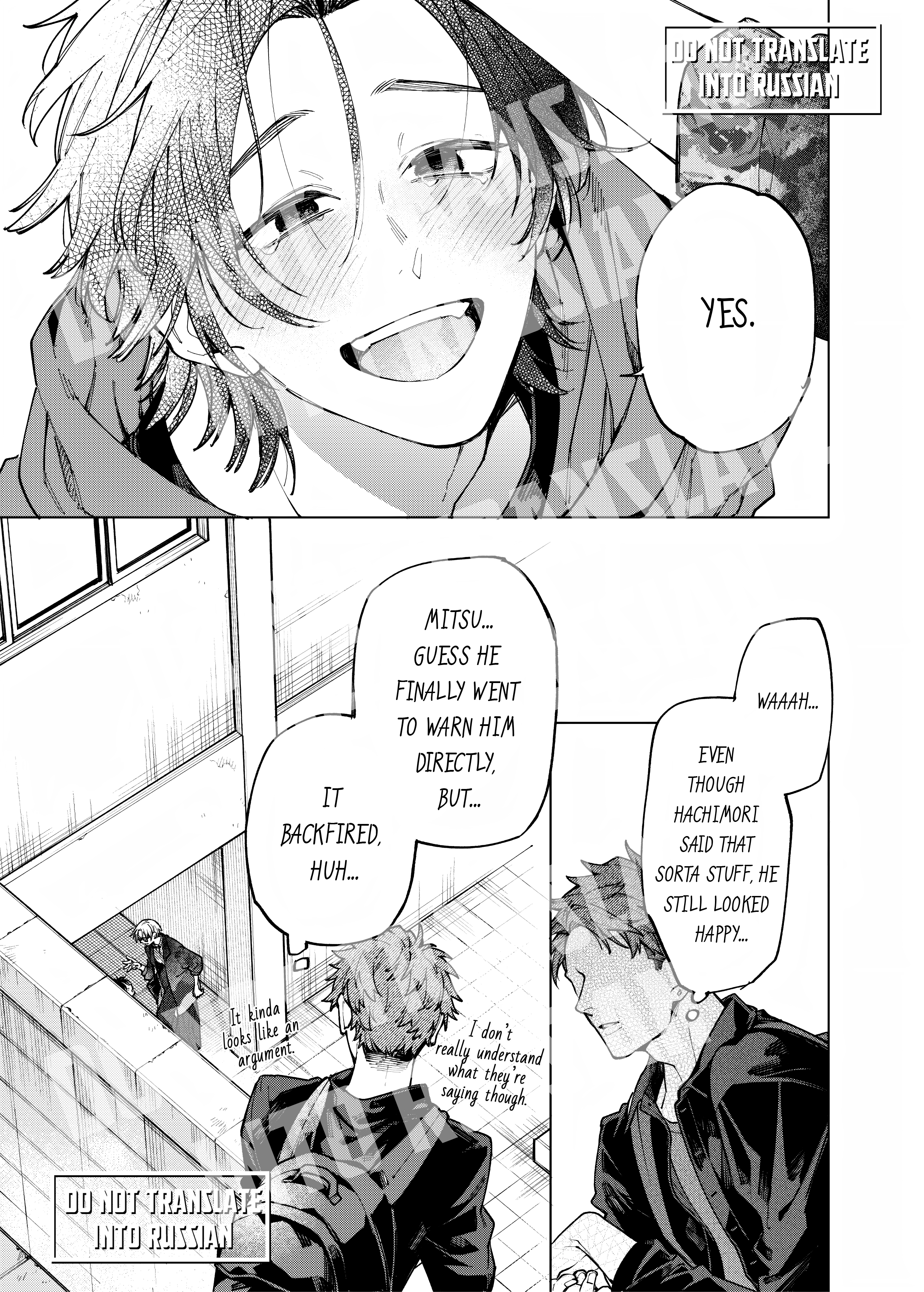SutoSuto: Stalker ga Stalker Sareteru Hanashi Vol. 1 Ch. 5 第14页
