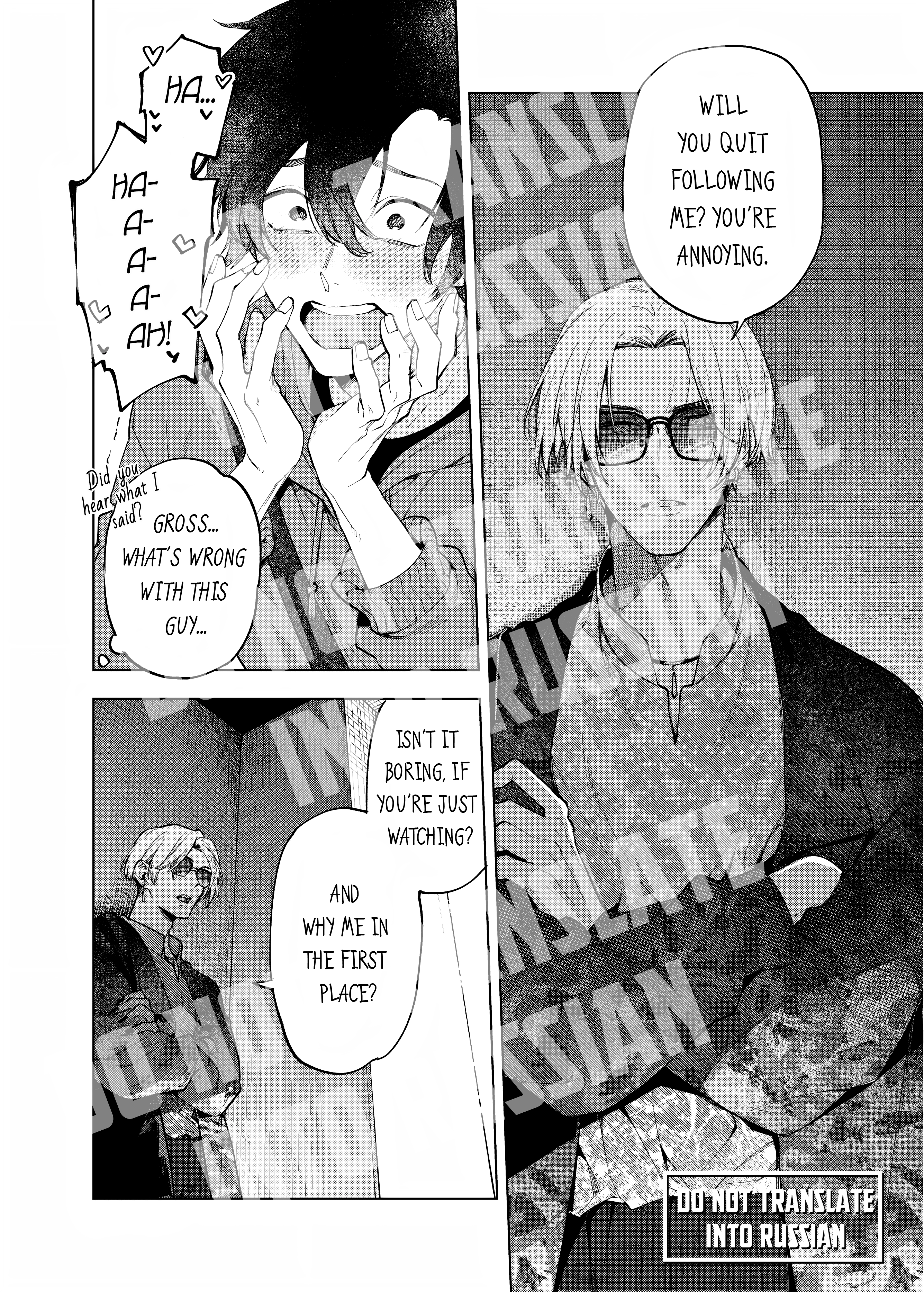SutoSuto: Stalker ga Stalker Sareteru Hanashi Vol. 1 Ch. 5 第5页