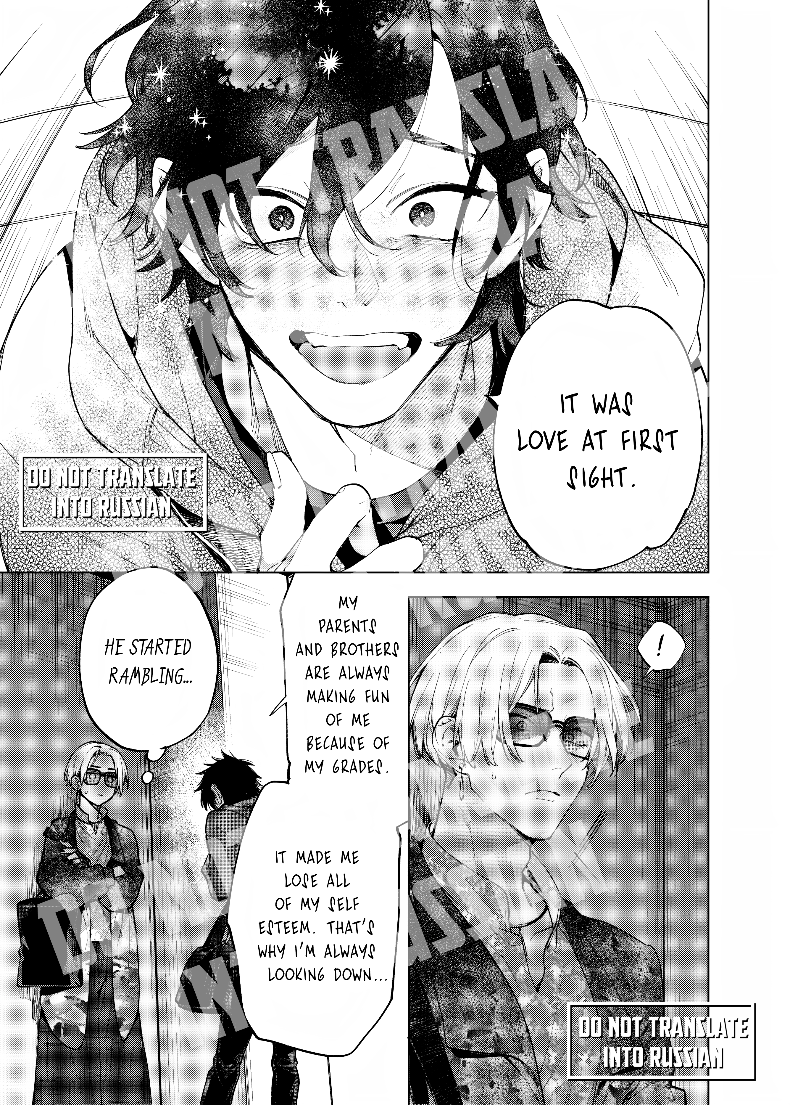 SutoSuto: Stalker ga Stalker Sareteru Hanashi Vol. 1 Ch. 5 第6页