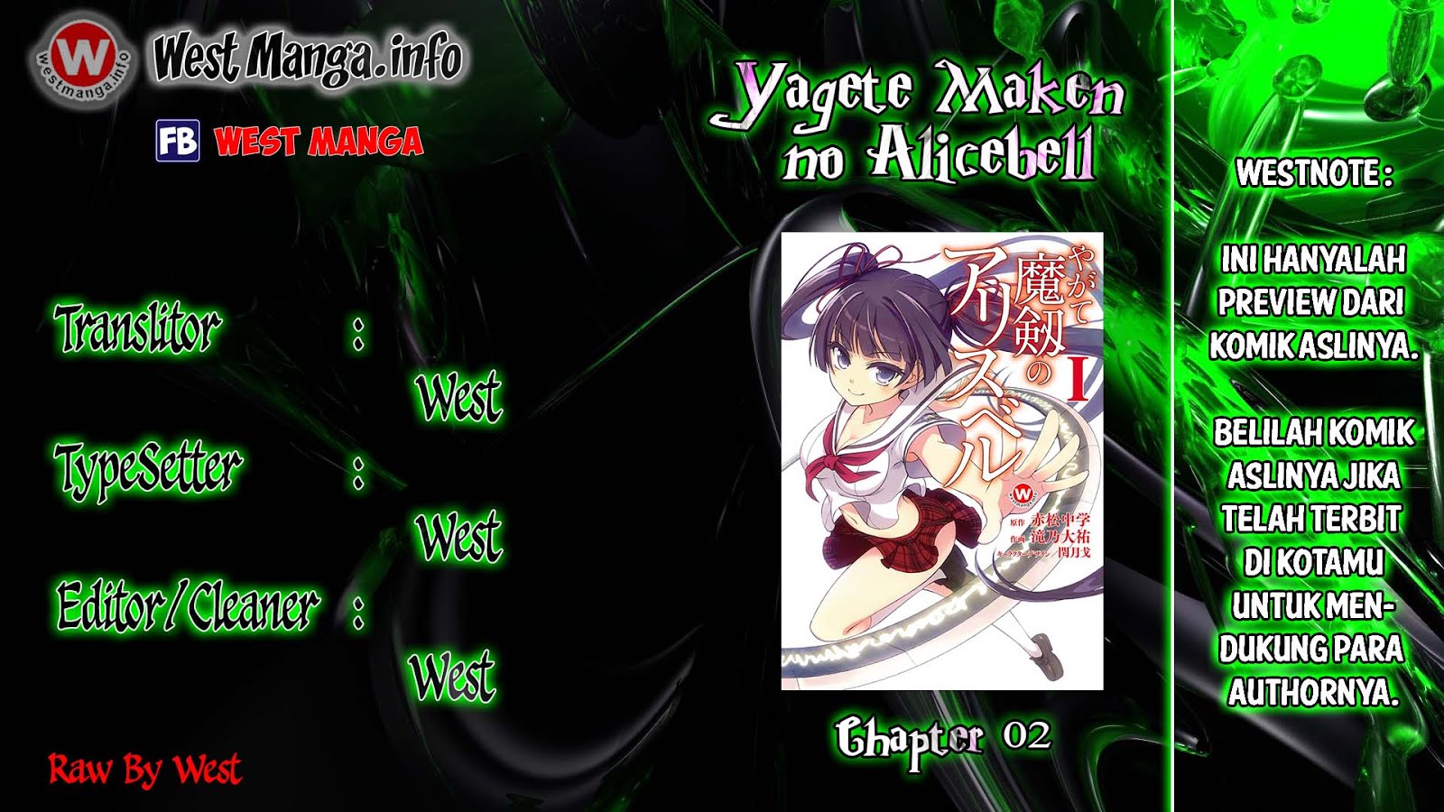 Yagate Maken no Alicebell Vol. 1 Ch. 2 第3页