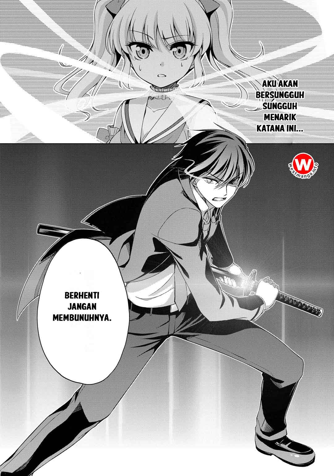 Yagate Maken no Alicebell Vol. 1 Ch. 2 第5页