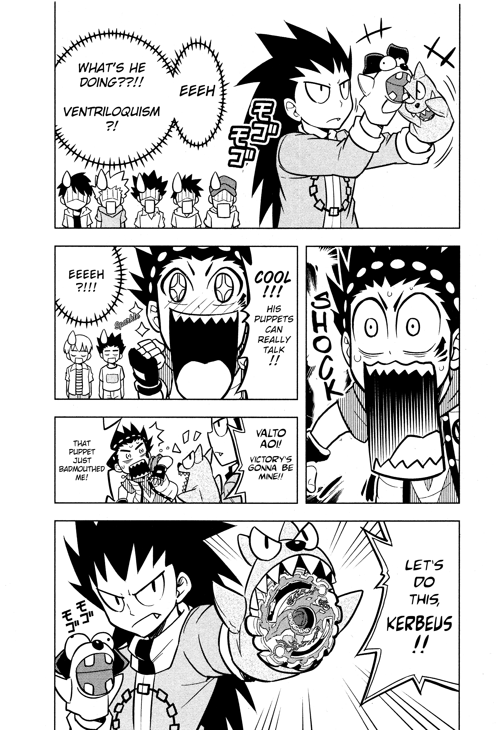 Beyblade Burst Vol. 1 Ch. 2 第11页