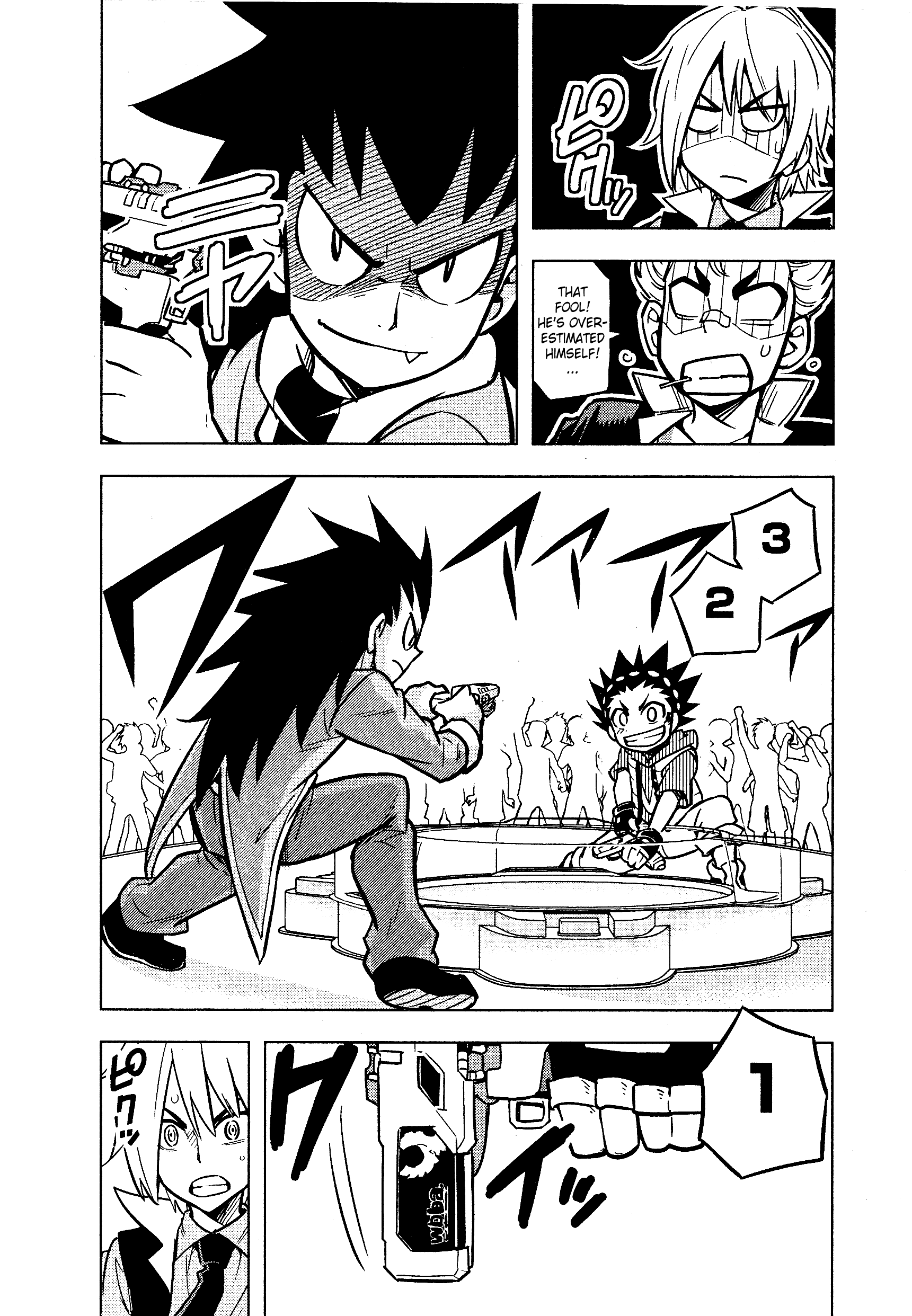 Beyblade Burst Vol. 1 Ch. 2 第13页