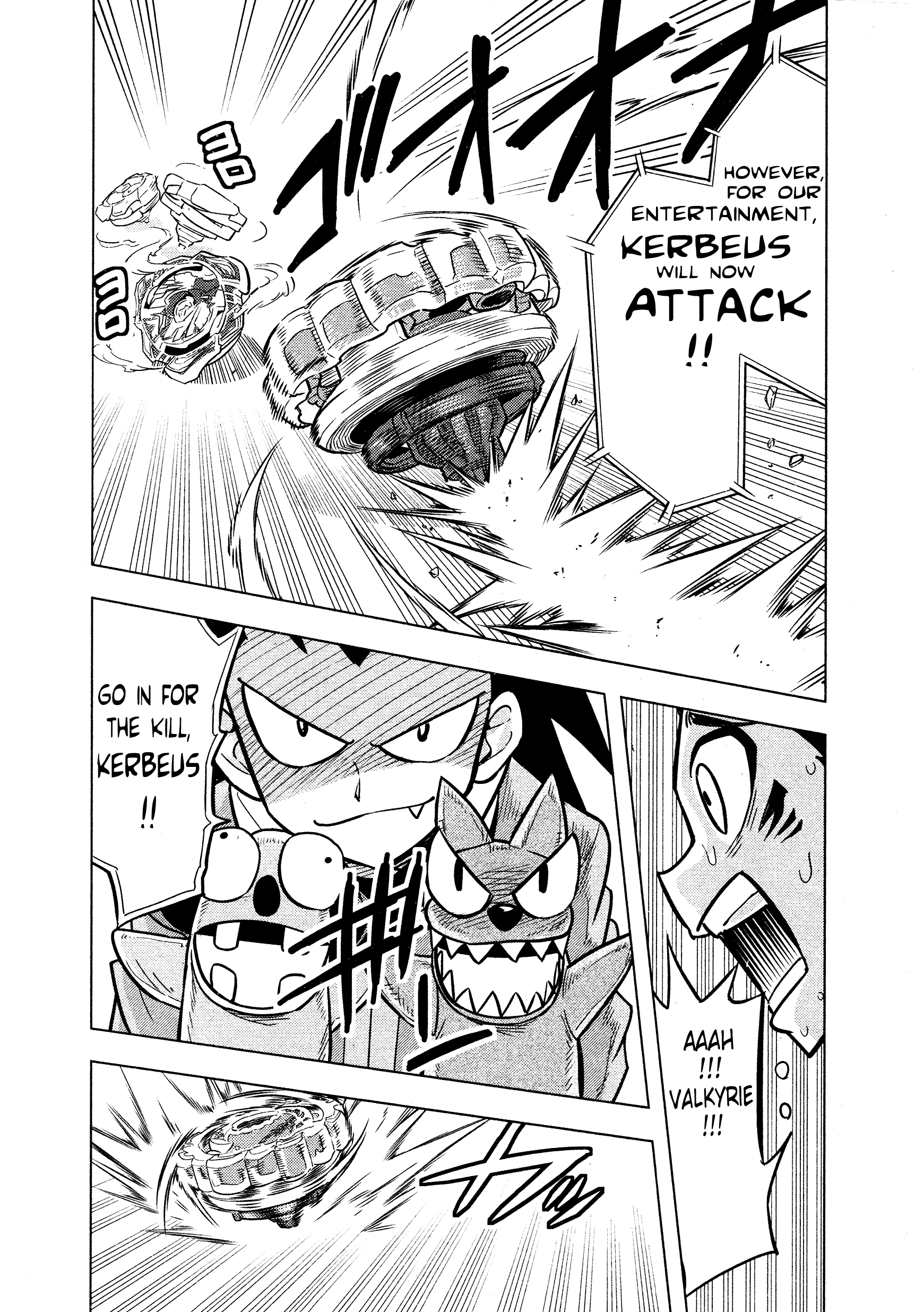 Beyblade Burst Vol. 1 Ch. 2 第17页