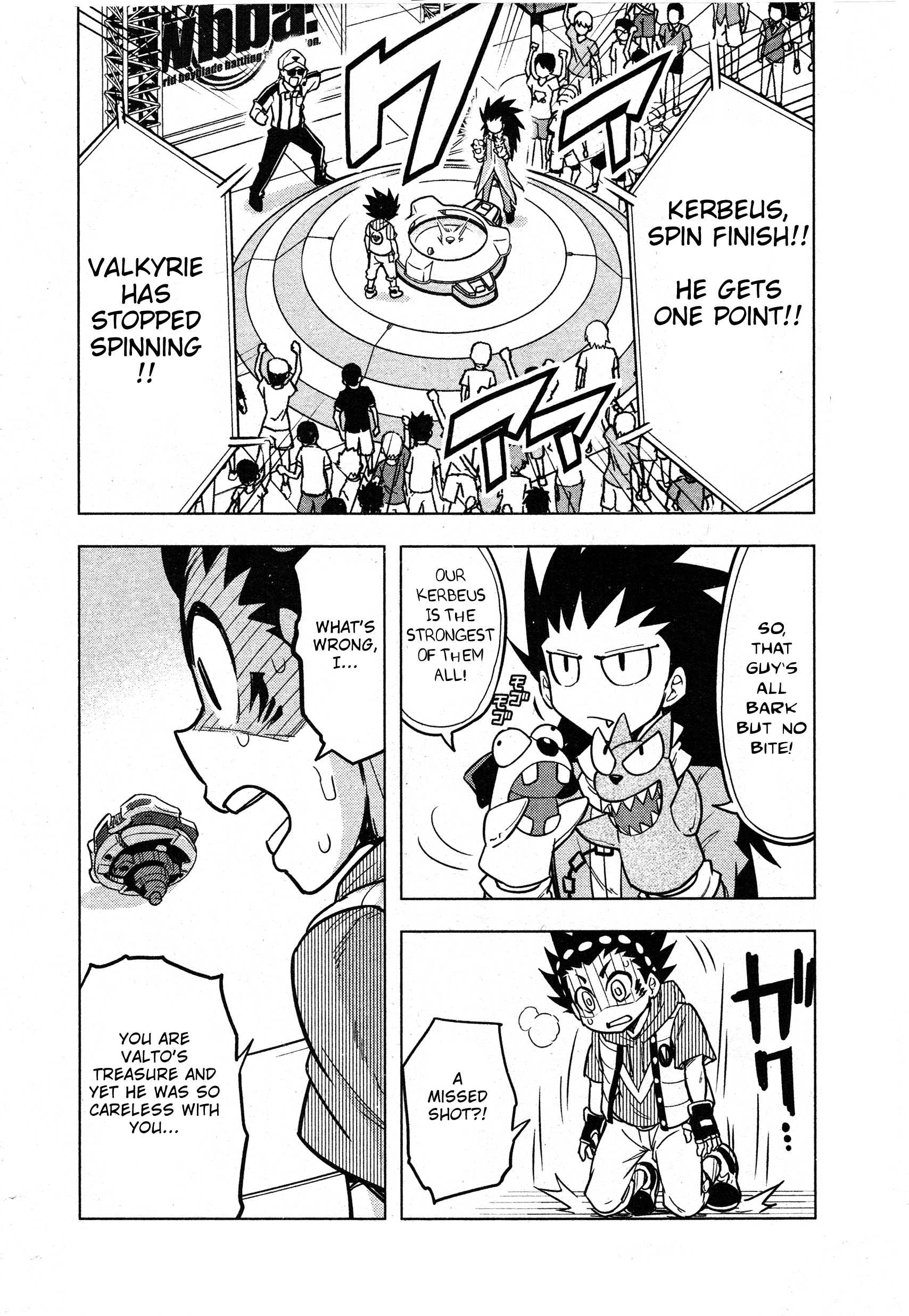 Beyblade Burst Vol. 1 Ch. 2 第20页