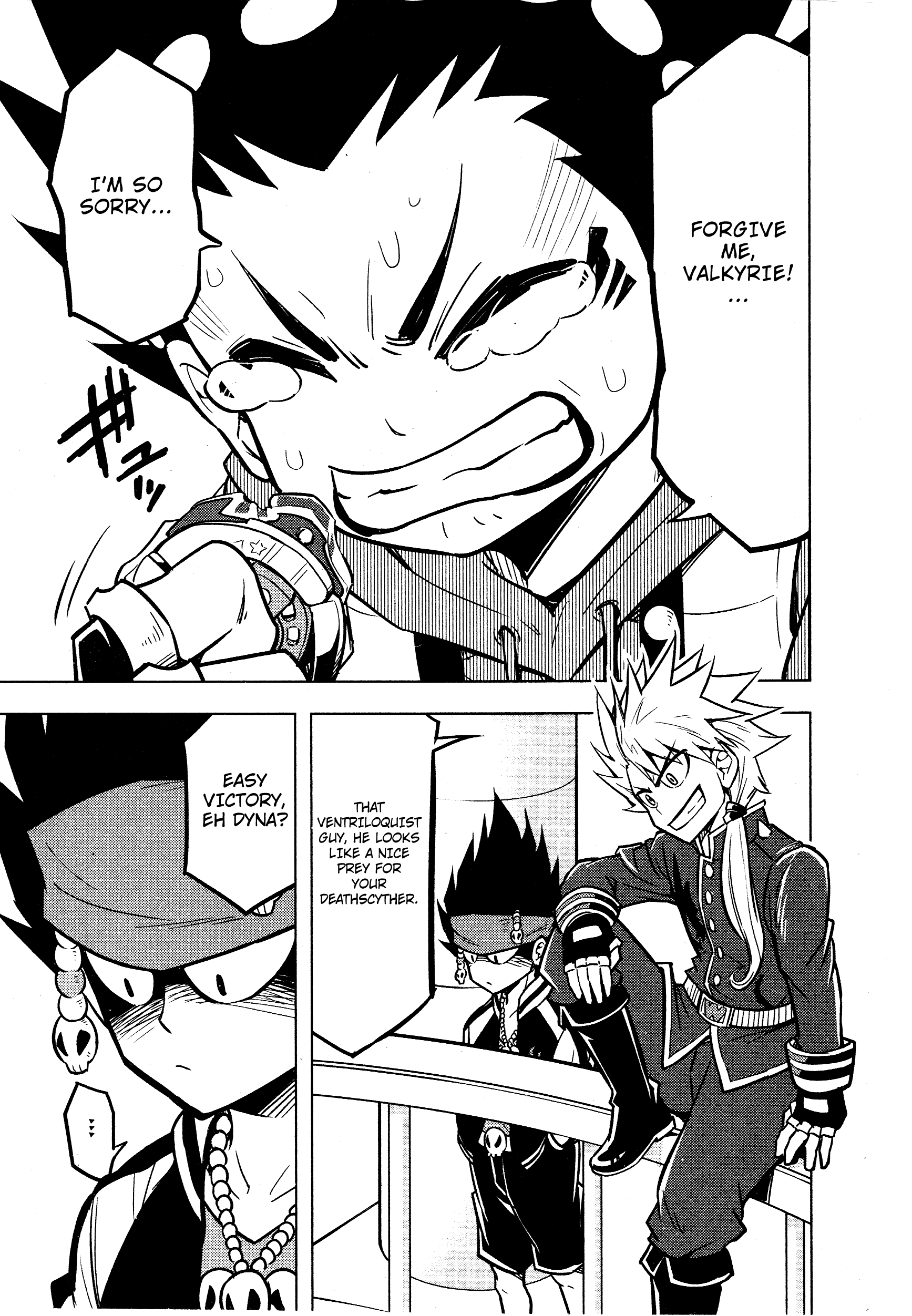 Beyblade Burst Vol. 1 Ch. 2 第21页