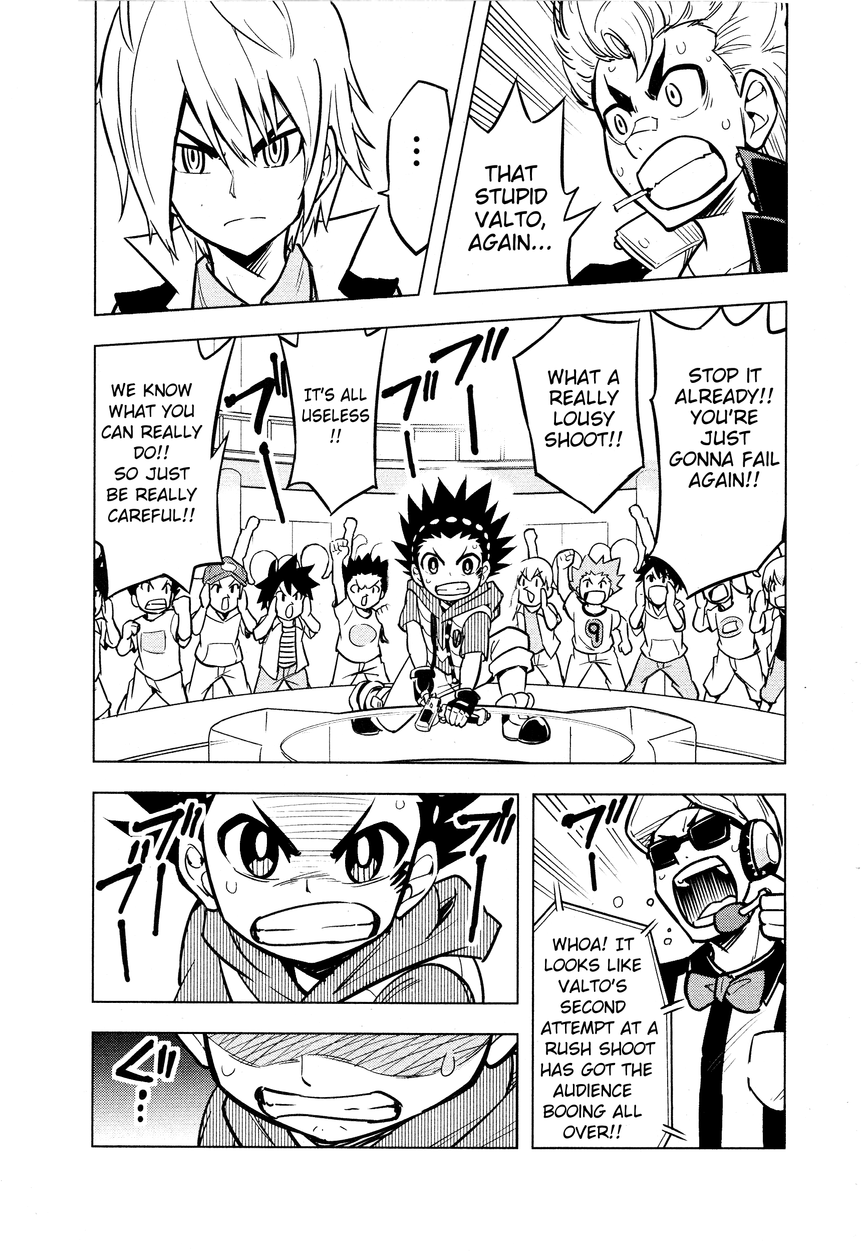Beyblade Burst Vol. 1 Ch. 2 第23页