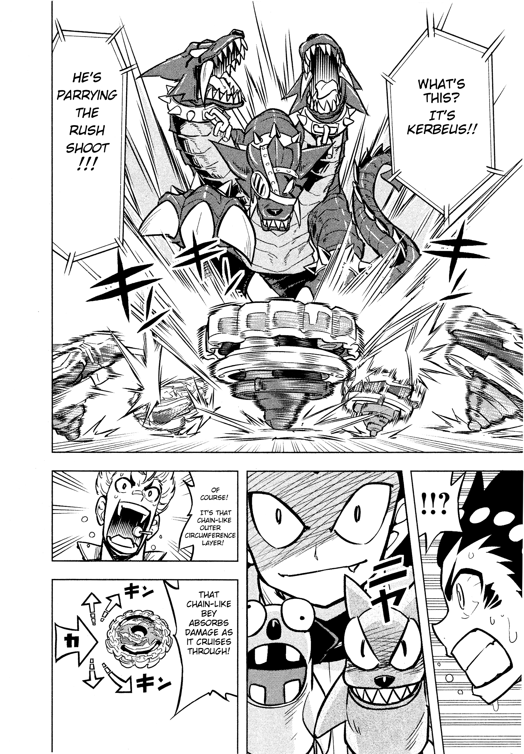 Beyblade Burst Vol. 1 Ch. 2 第31页