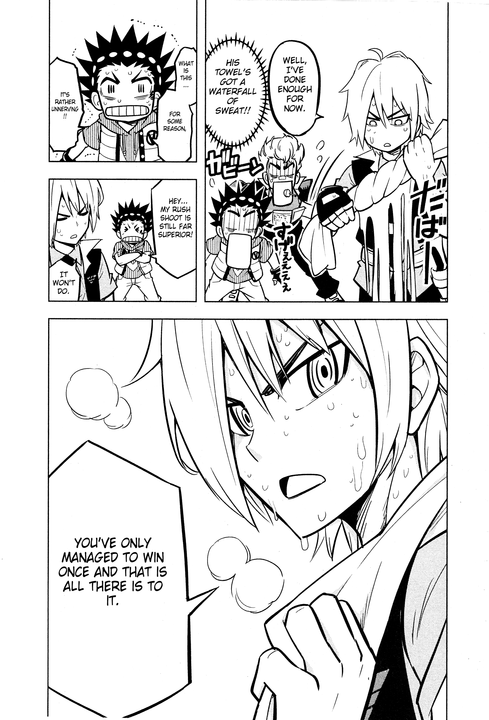Beyblade Burst Vol. 1 Ch. 2 第7页