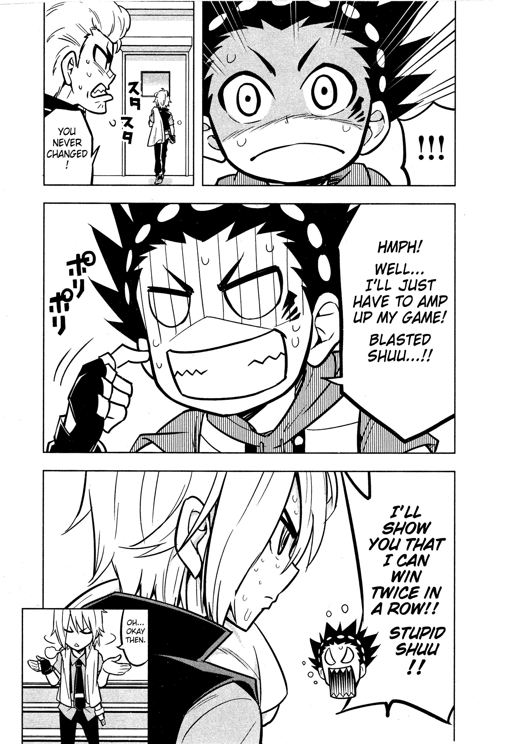 Beyblade Burst Vol. 1 Ch. 2 第8页