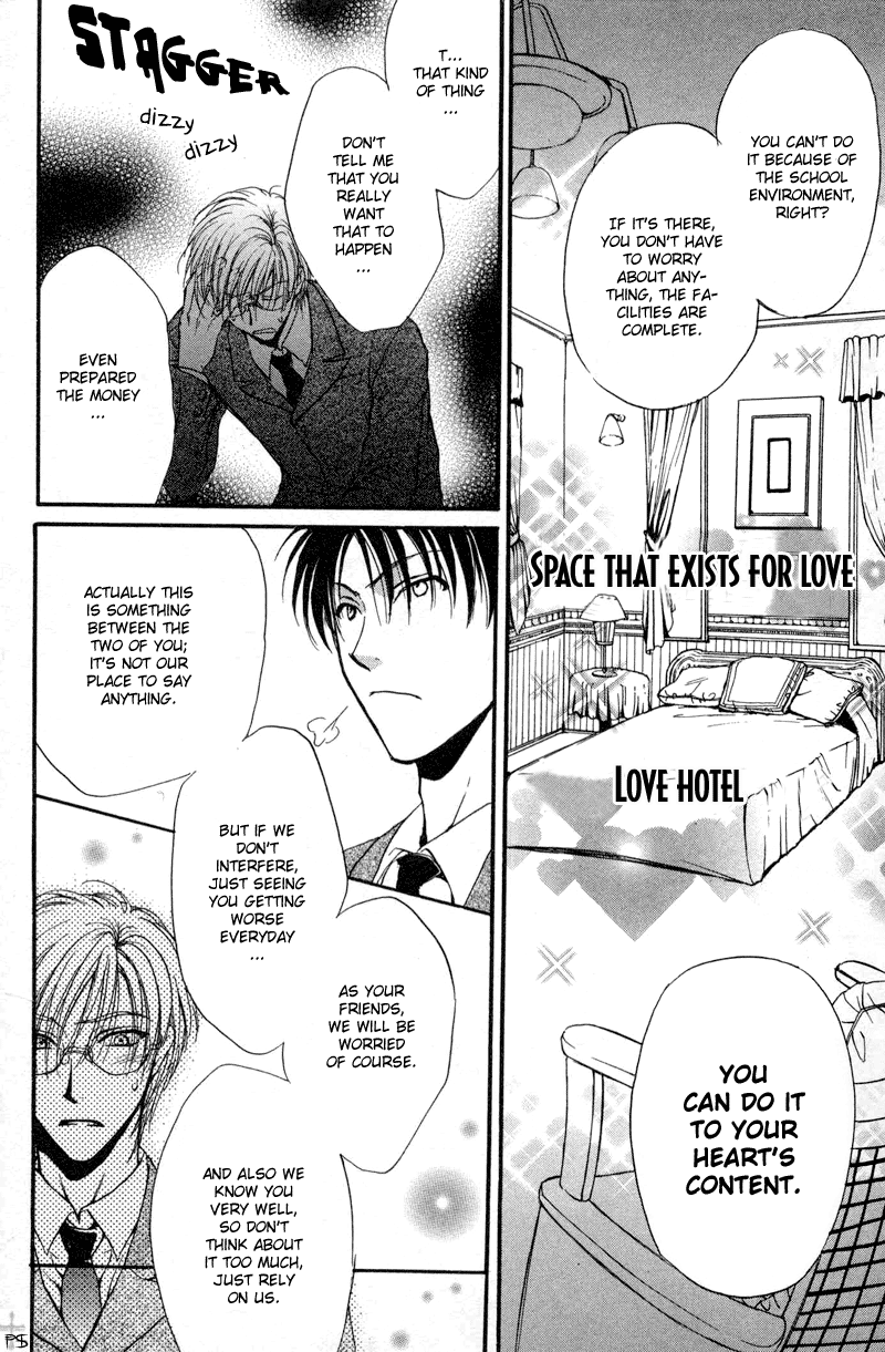 Koi wa Ina Mono Myouna Mono Vol. 1 Ch. 3 第12页