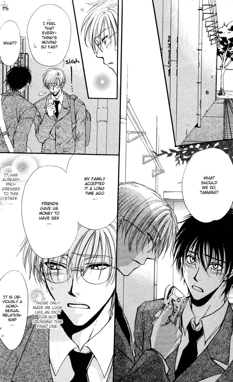 Koi wa Ina Mono Myouna Mono Vol. 1 Ch. 3 第14页