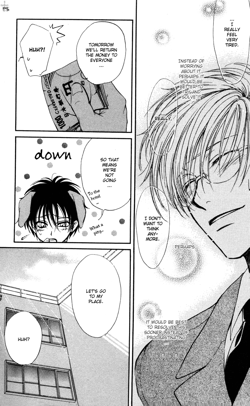 Koi wa Ina Mono Myouna Mono Vol. 1 Ch. 3 第15页