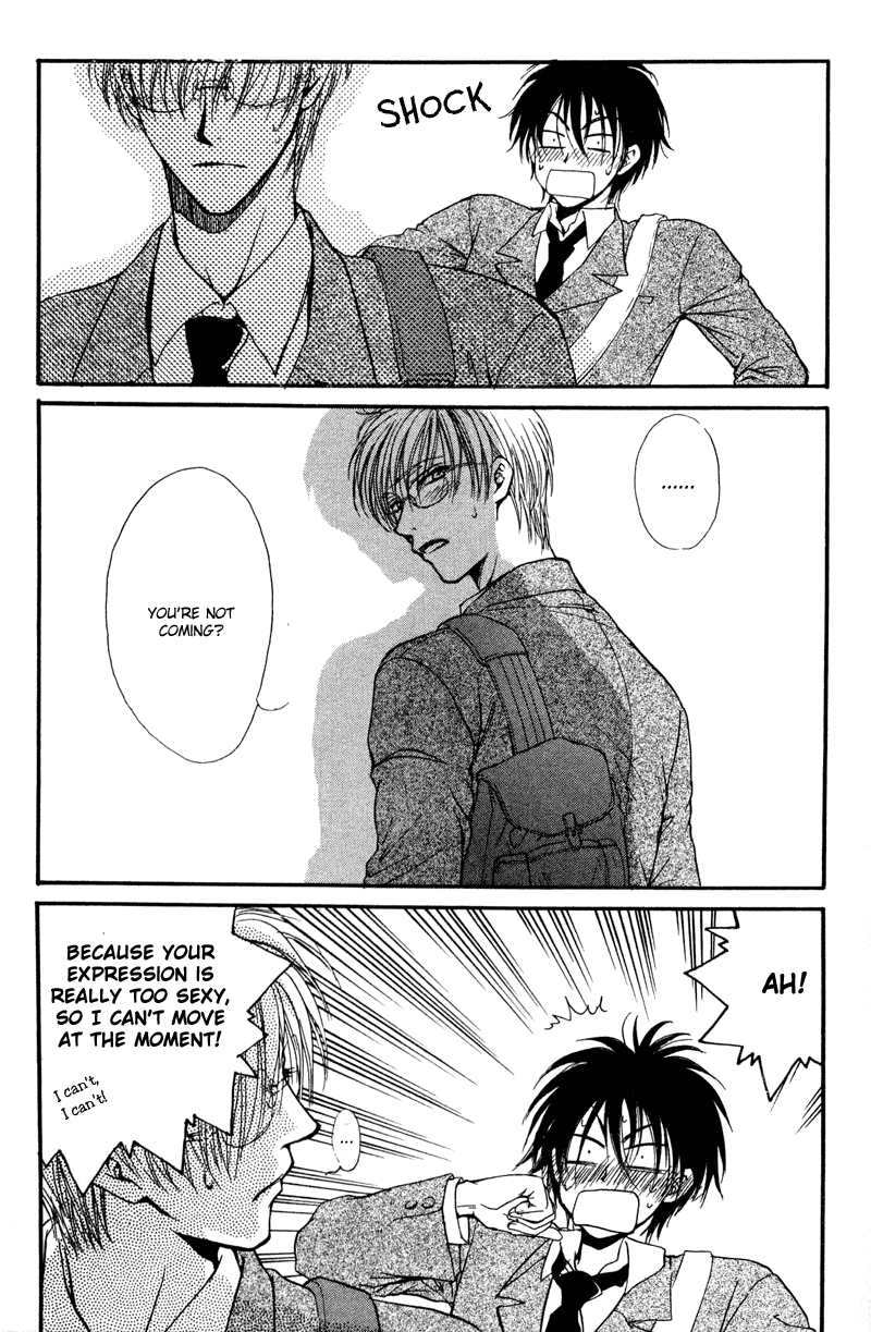 Koi wa Ina Mono Myouna Mono Vol. 1 Ch. 3 第17页