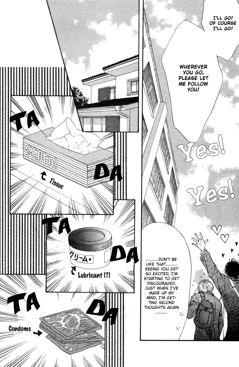 Koi wa Ina Mono Myouna Mono Vol. 1 Ch. 3 第18页