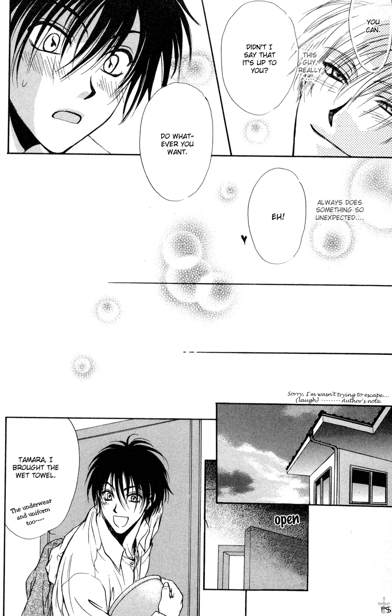 Koi wa Ina Mono Myouna Mono Vol. 1 Ch. 3 第26页