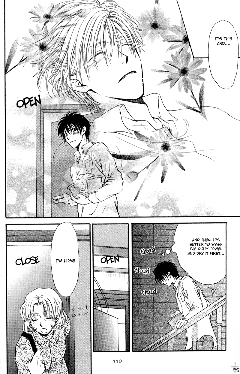 Koi wa Ina Mono Myouna Mono Vol. 1 Ch. 3 第28页