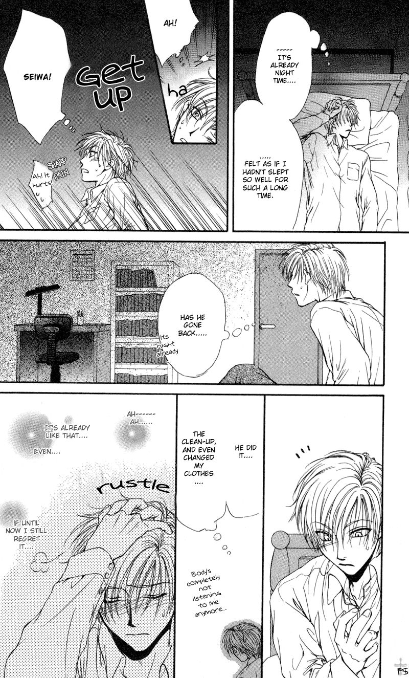Koi wa Ina Mono Myouna Mono Vol. 1 Ch. 3 第30页
