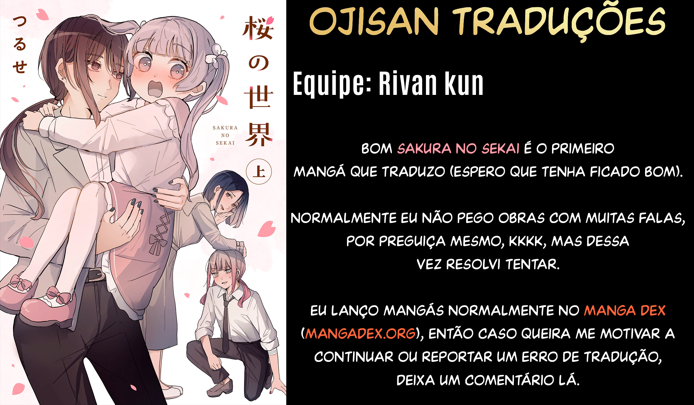 Sakura no Sekai O Começo 第9页