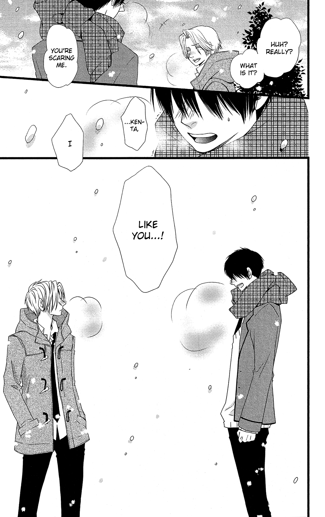 Kami-sama no Ekohiiki Vol. 1 Ch. 1 第29页