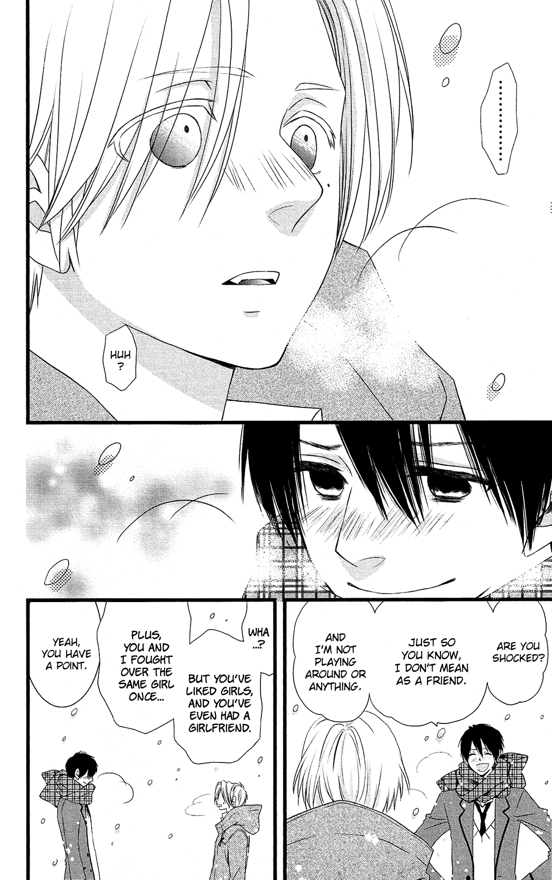 Kami-sama no Ekohiiki Vol. 1 Ch. 1 第30页