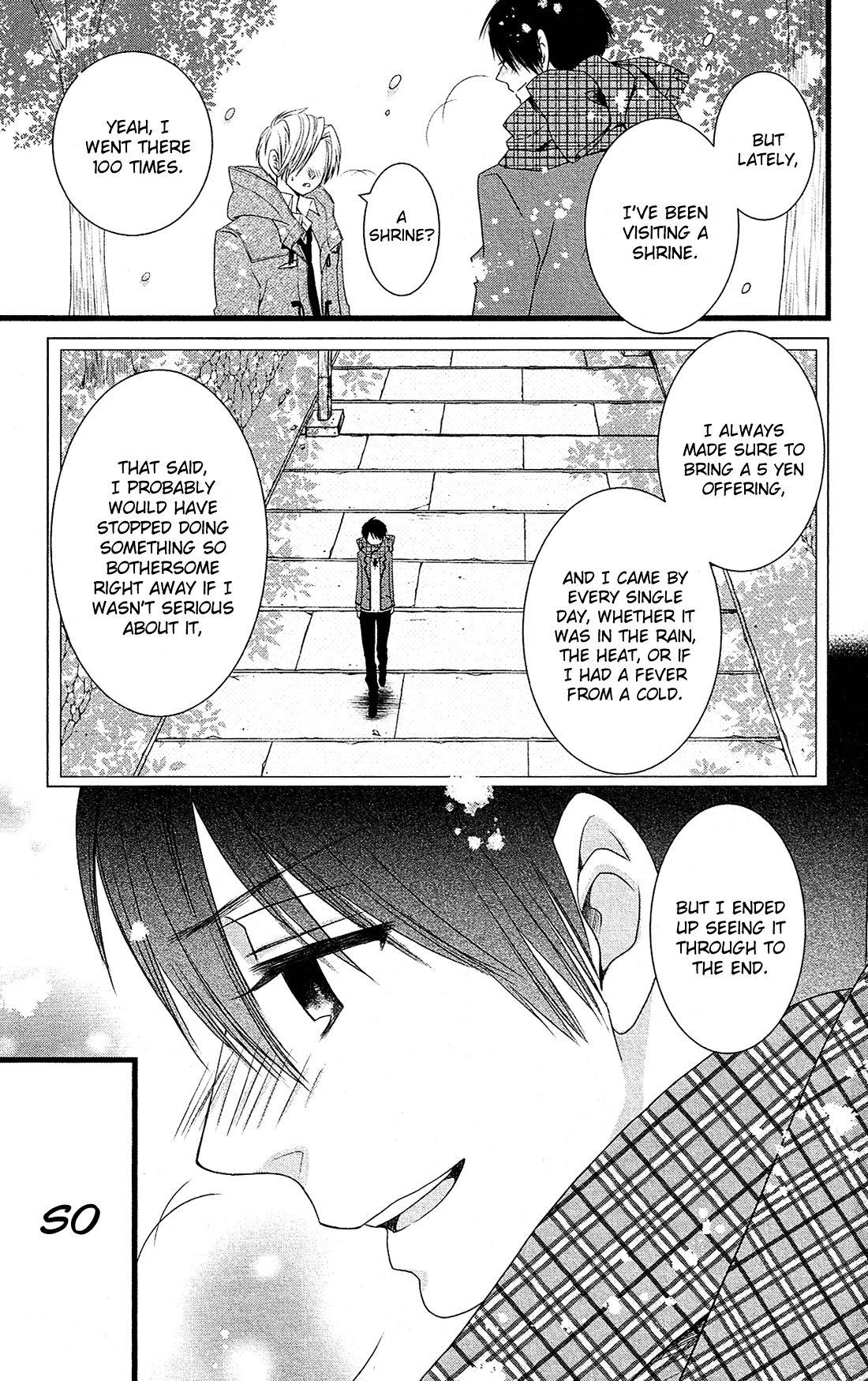 Kami-sama no Ekohiiki Vol. 1 Ch. 1 第31页