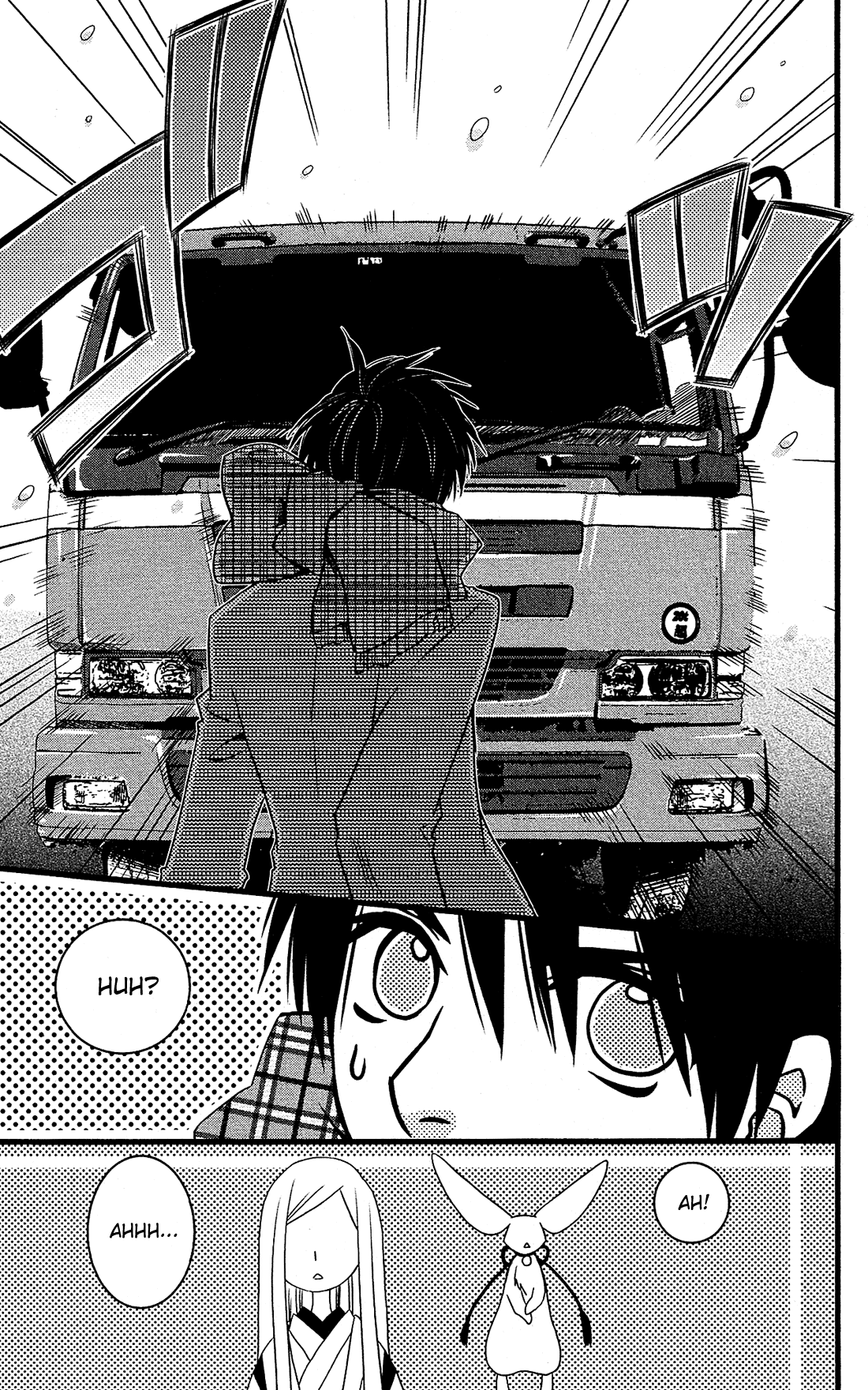 Kami-sama no Ekohiiki Vol. 1 Ch. 1 第37页