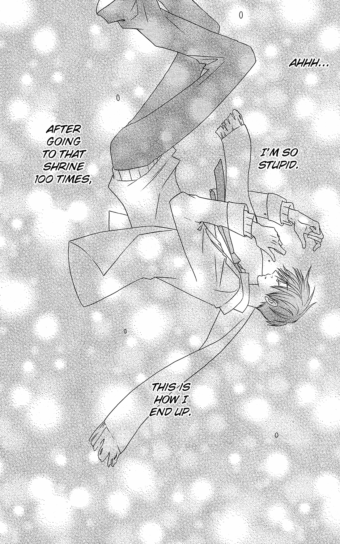 Kami-sama no Ekohiiki Vol. 1 Ch. 1 第38页