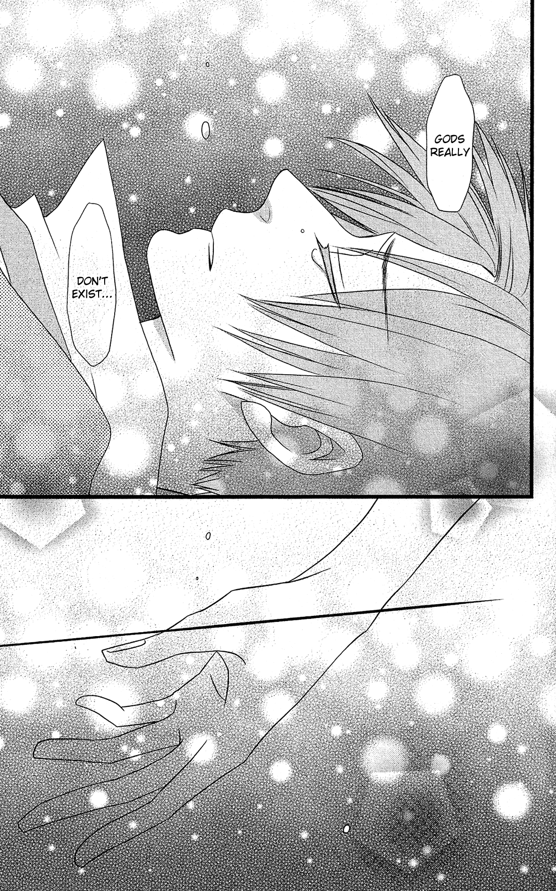 Kami-sama no Ekohiiki Vol. 1 Ch. 1 第39页