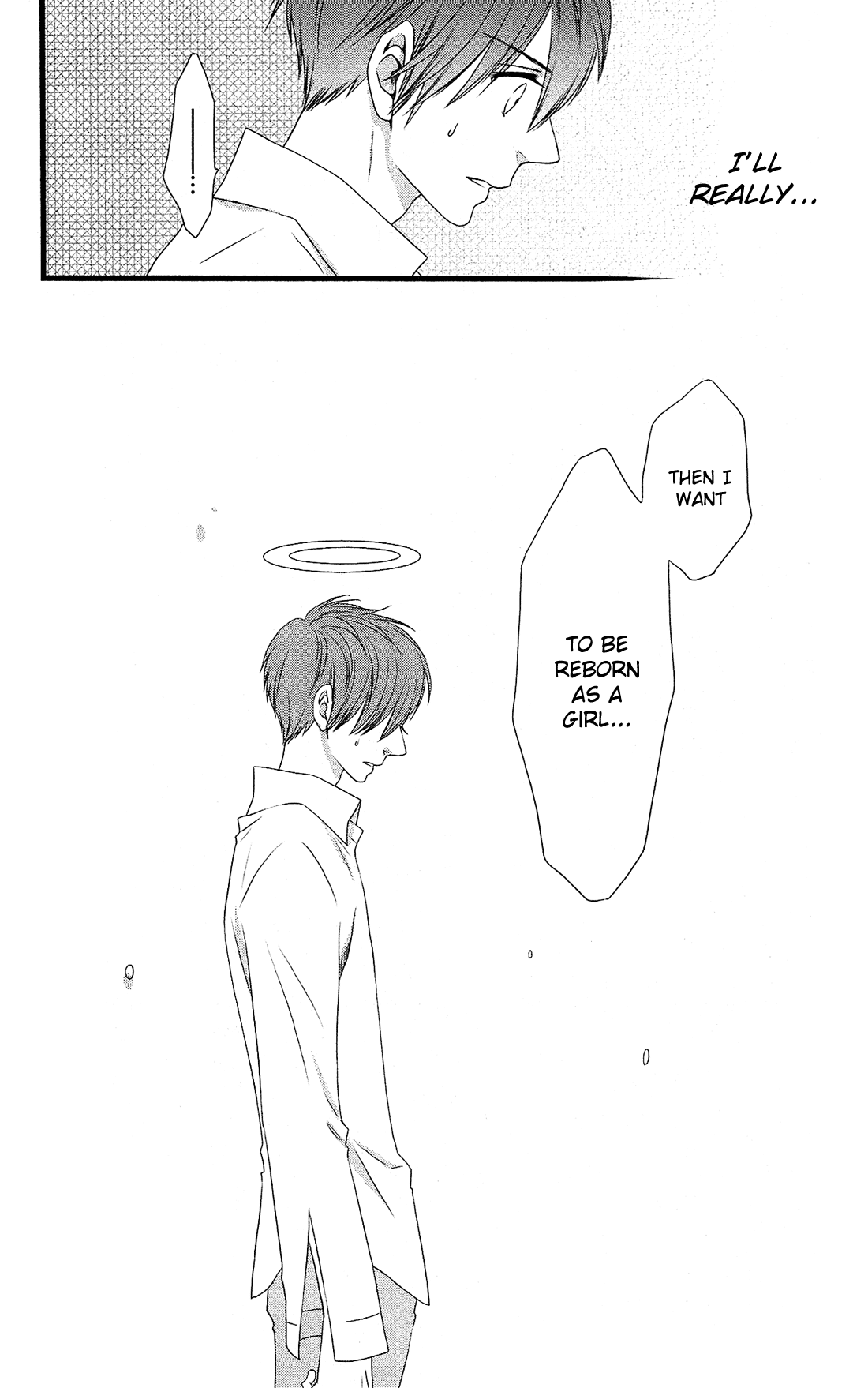 Kami-sama no Ekohiiki Vol. 1 Ch. 1 第46页